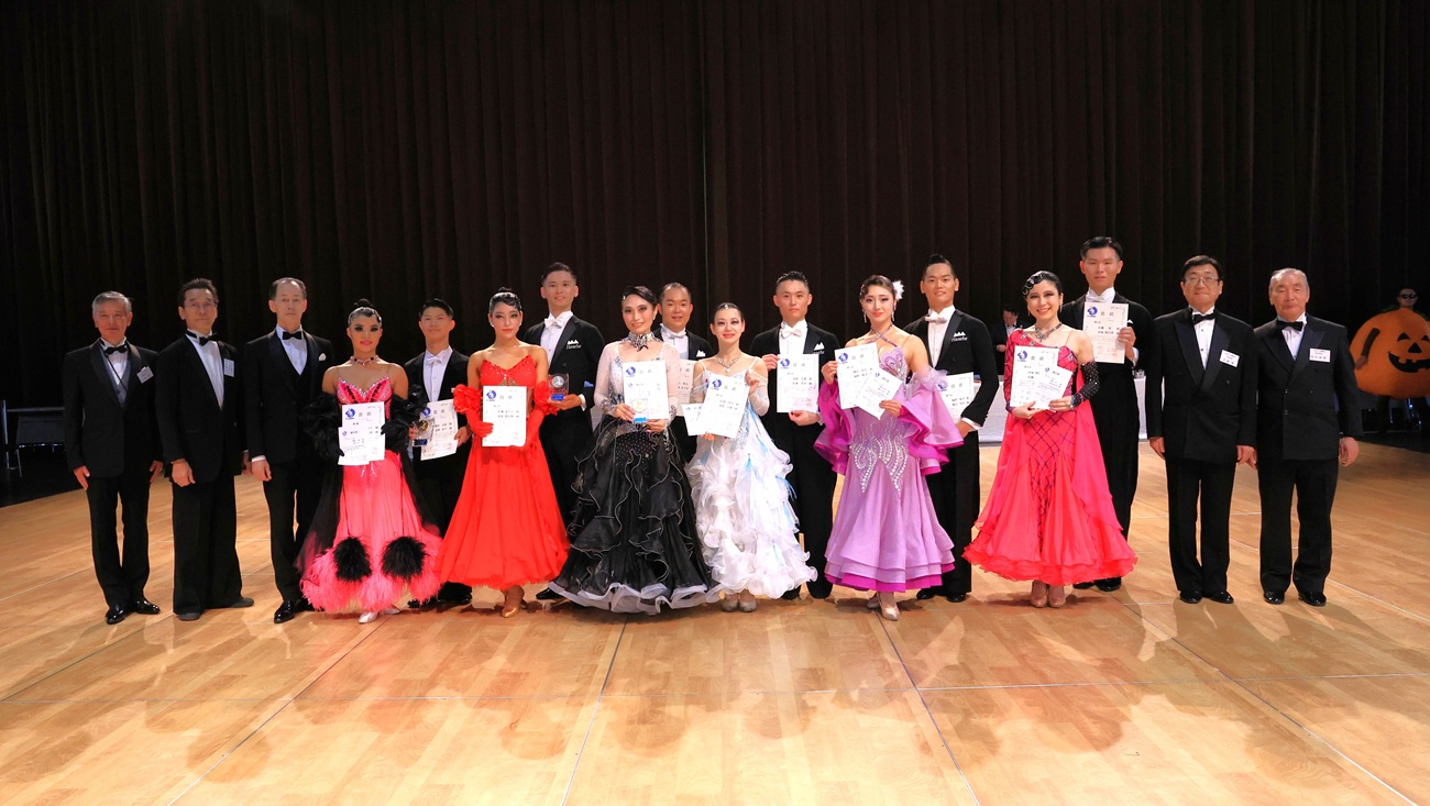 アマD級ボールルーム表彰式