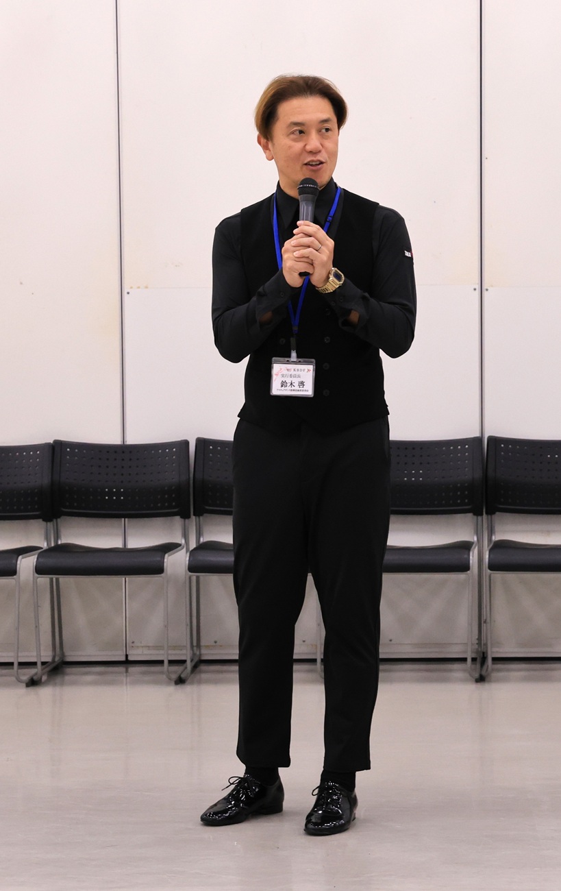 実行委員長挨拶