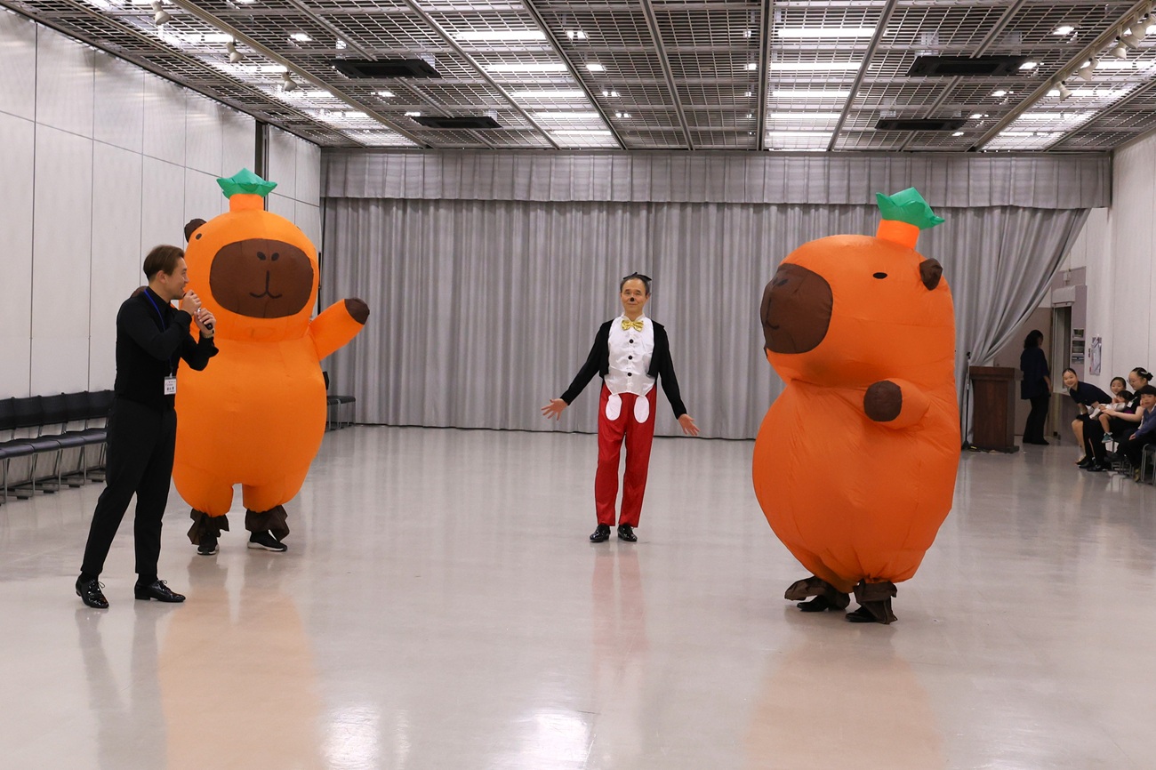 スペシャルゲスト