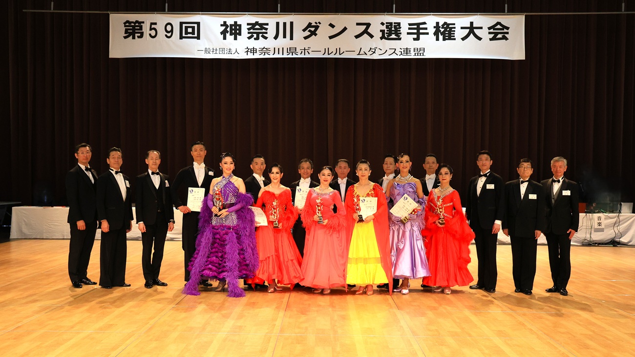シニアダンス選手権ボールルーム表彰式