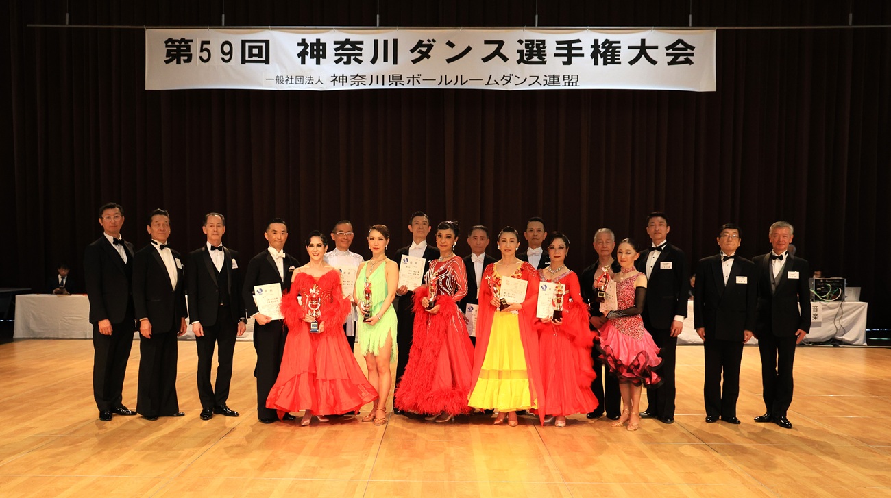 グランドシニア選手権ボールルーム表彰式