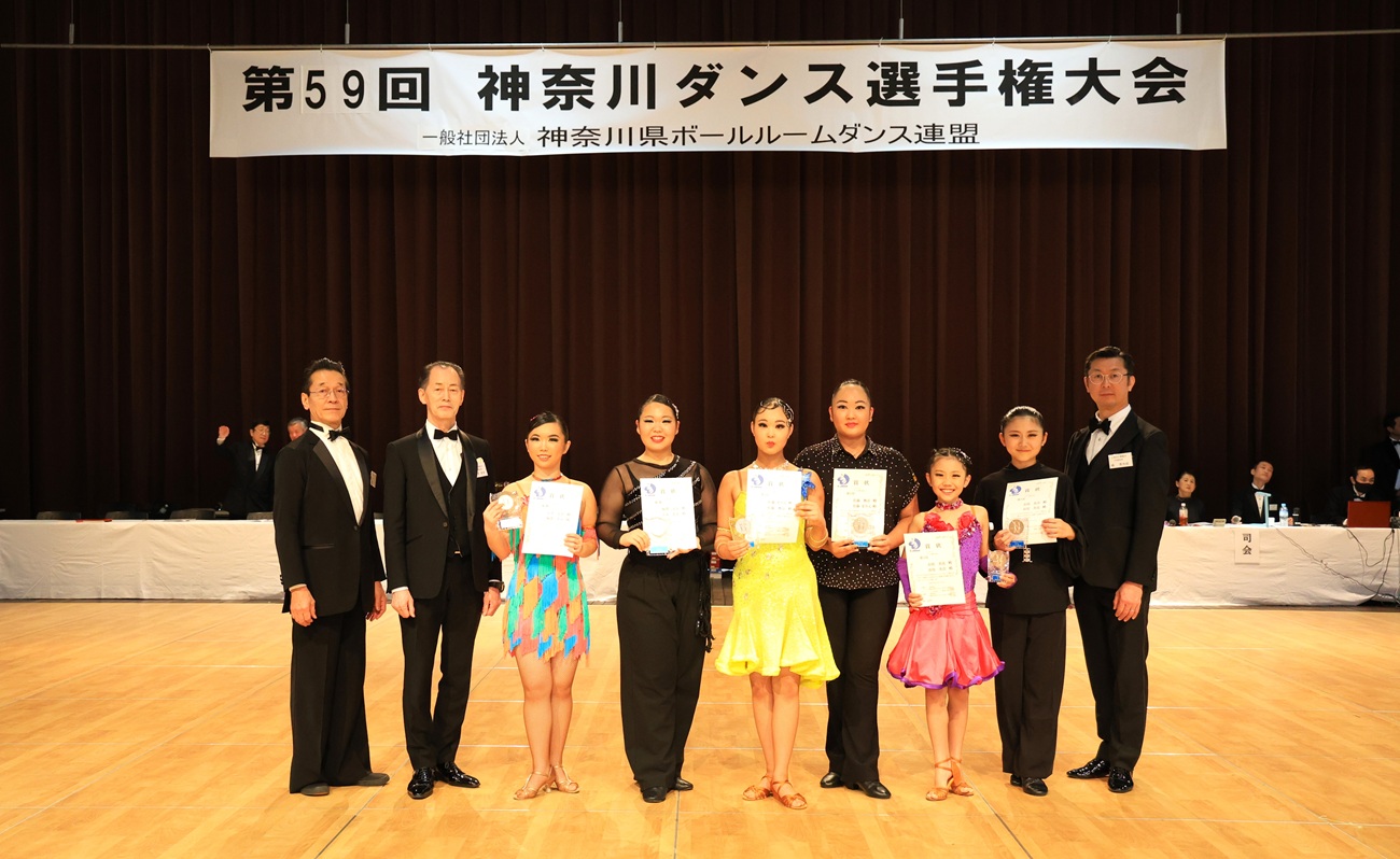 ジュニアダンス競技会ラテン表彰式